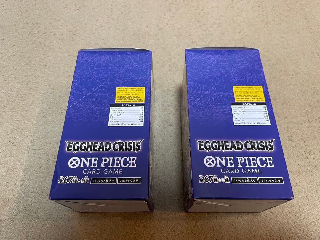 ワンピースカードゲーム「エッグヘッドクライシス （テープ付き）」2BOX