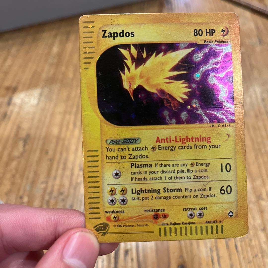 【希少】ポケモンカードe サンダー Zapdos Aquapolisリバースホロ