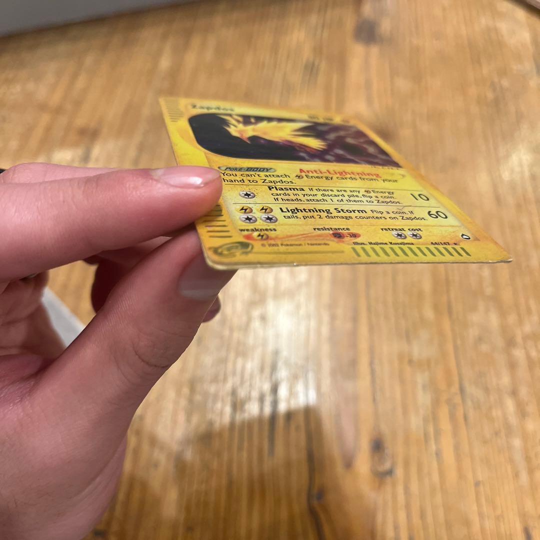 【希少】ポケモンカードe サンダー Zapdos Aquapolisリバースホロ