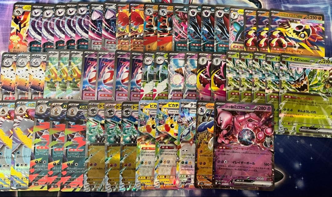 ポケモンカード MEGAドリームex 6box分 中身