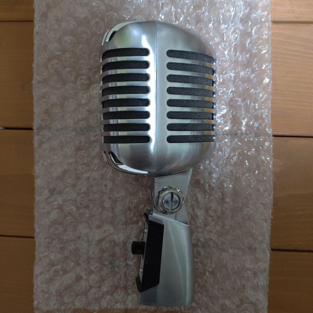 55SH Series II アイコニック Unidyne ボーカルマイクロホン