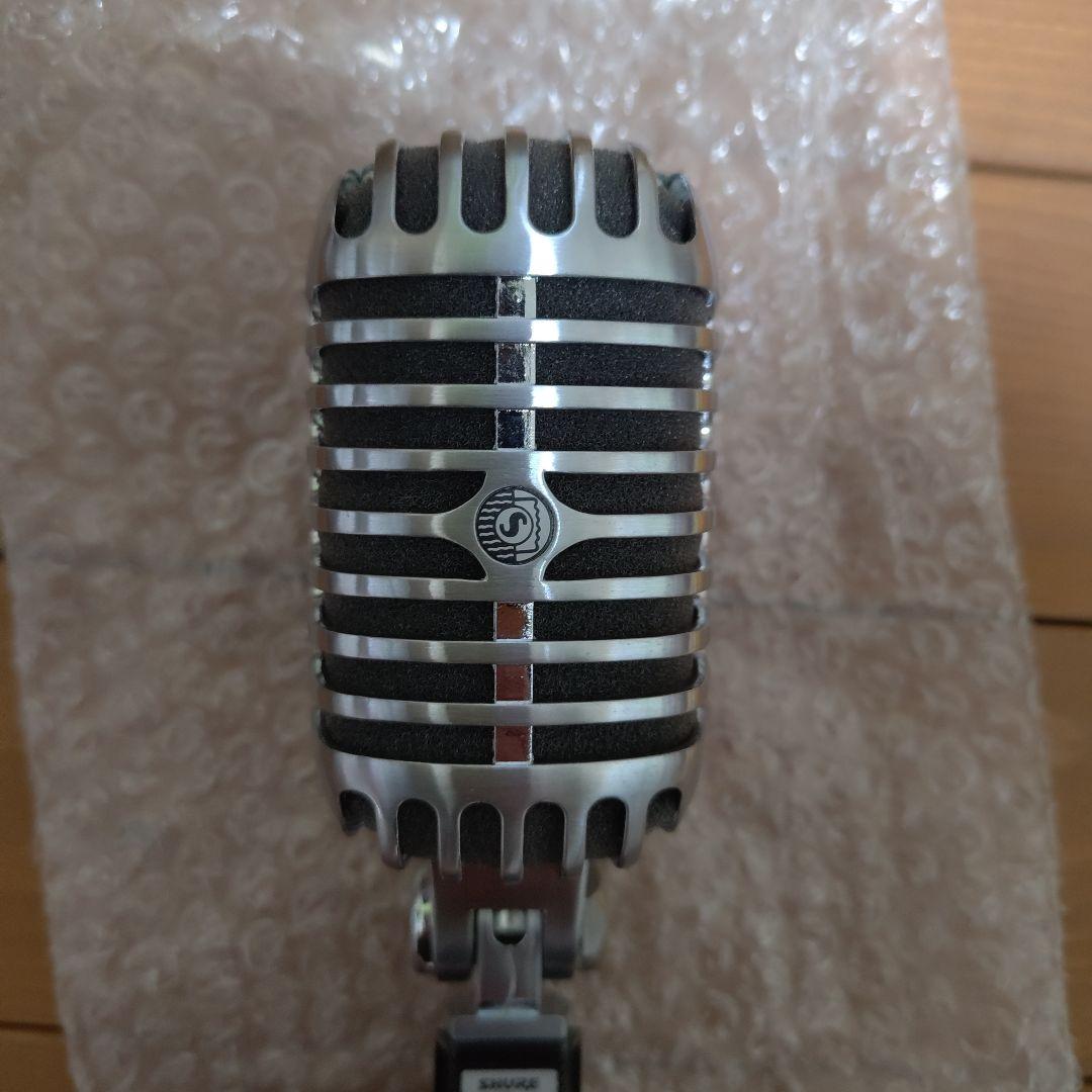 55SH Series II アイコニック Unidyne ボーカルマイクロホン