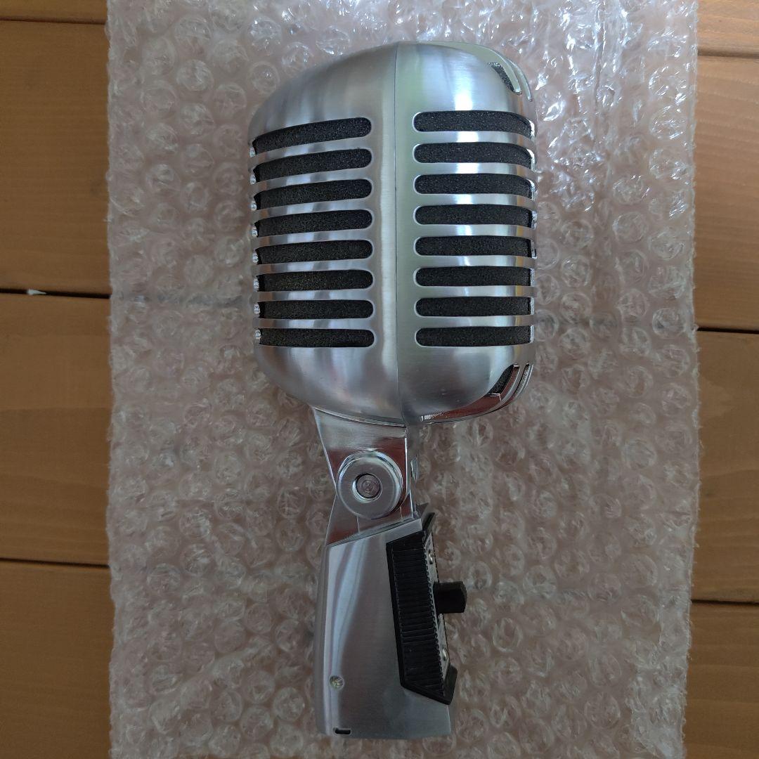 55SH Series II アイコニック Unidyne ボーカルマイクロホン