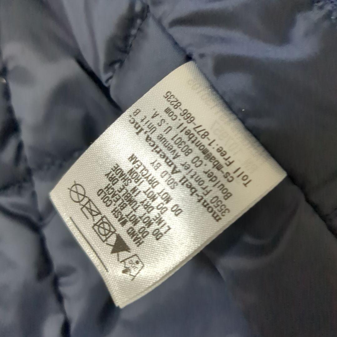 【新品】mont-bell　パウダーホップ パーカ　メンズ　М　ブルー