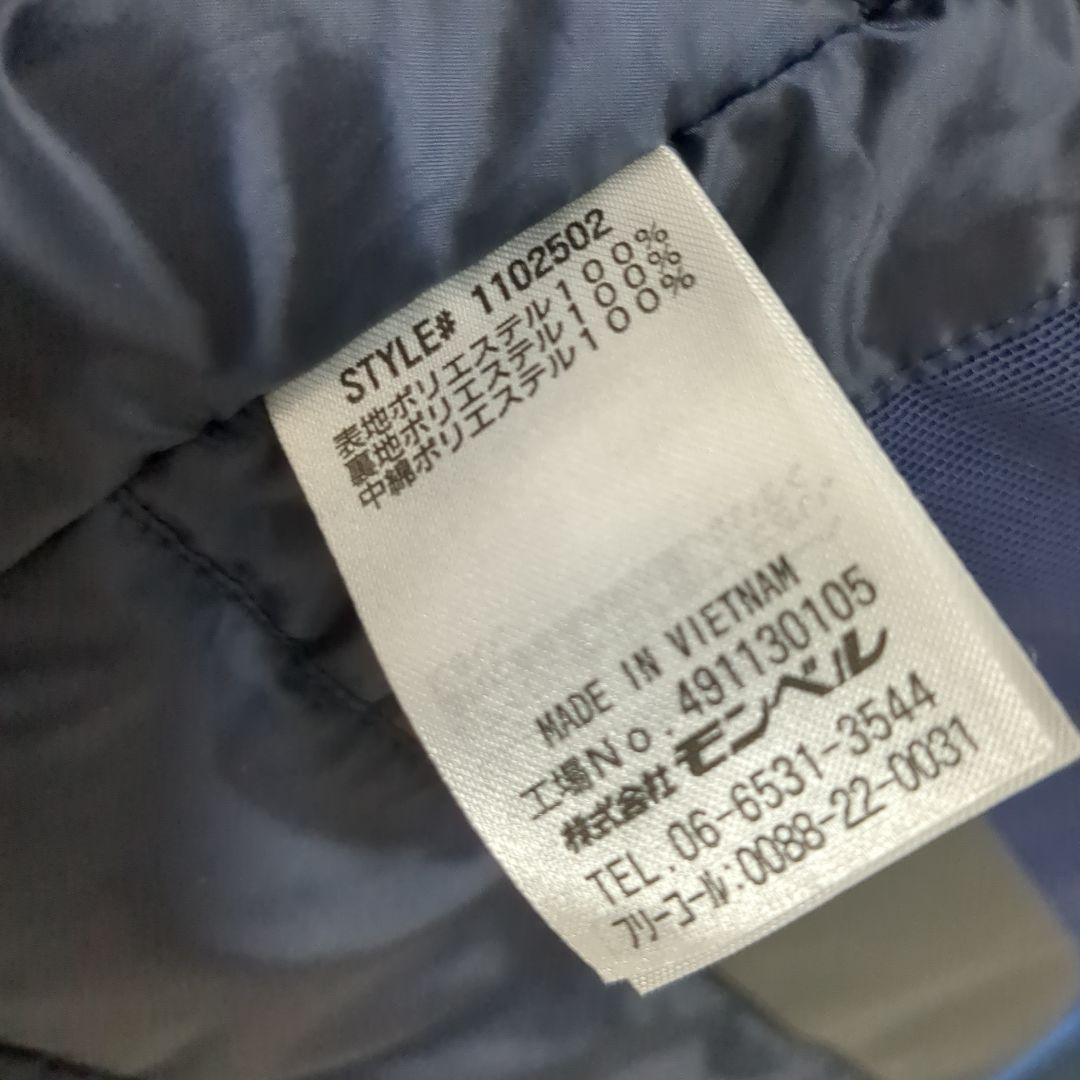 【新品】mont-bell　パウダーホップ パーカ　メンズ　М　ブルー