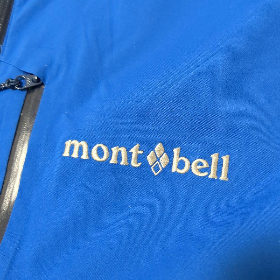 【新品】mont-bell　パウダーホップ パーカ　メンズ　М　ブルー