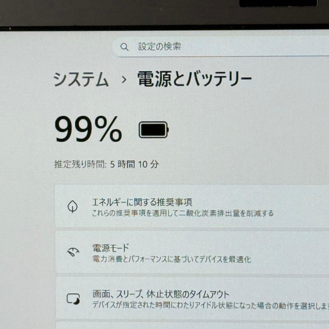 ★特価★VAIO Pro PJ 最新Office2024 Win11Pro