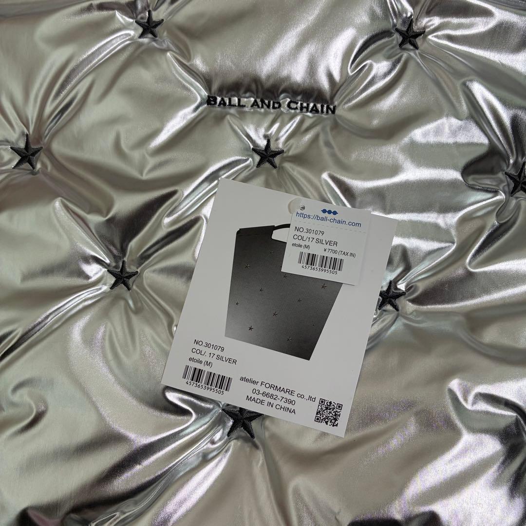 ボールアンドチェーン ETOILE シルバー