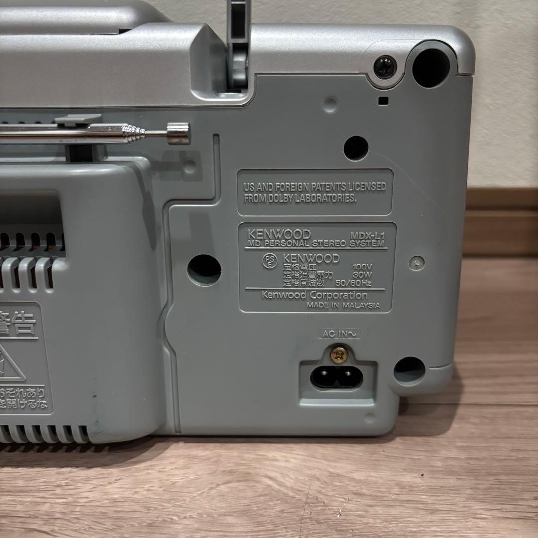【美品】 KENWOOD MDX-L1 CD/MD/TUNER コンポ ラジカセ