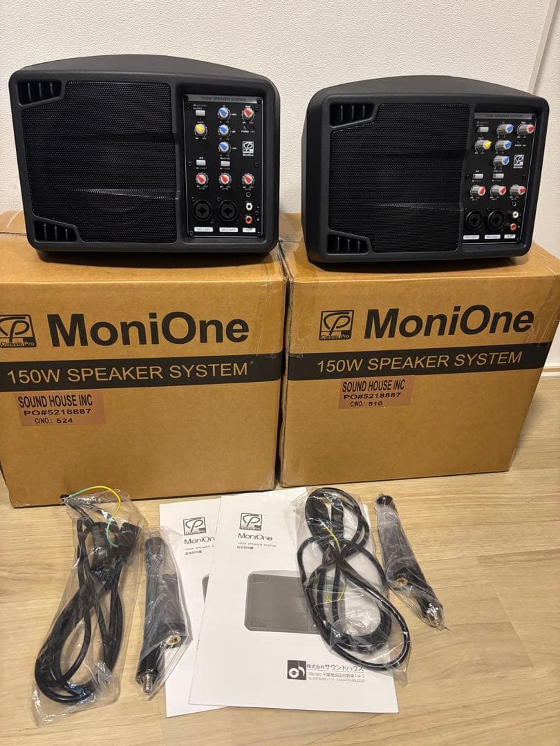 ninaさま専用CLASSIC PRO MoniOne （1個）