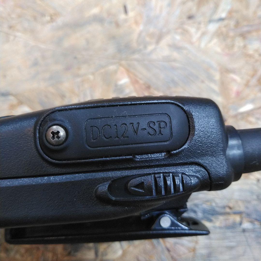 y FRC FIRSTCOM FC-S117 マルチバンドレシーバ無線動作未確認