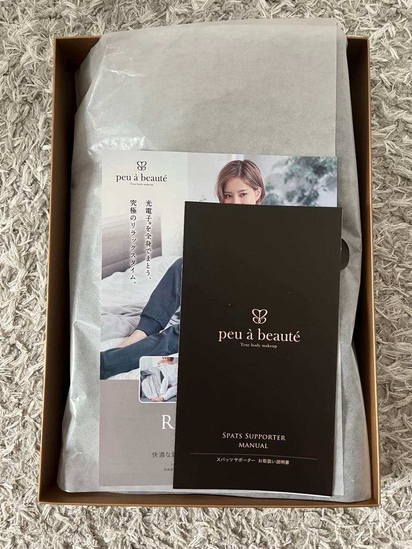 【試着のみ/美品】プウアボーテ スパッツサポーターM