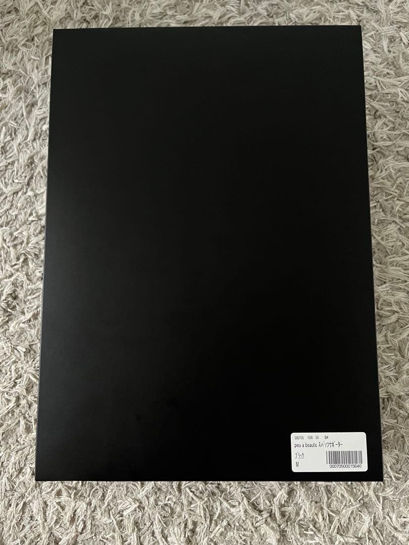 【試着のみ/美品】プウアボーテ スパッツサポーターM