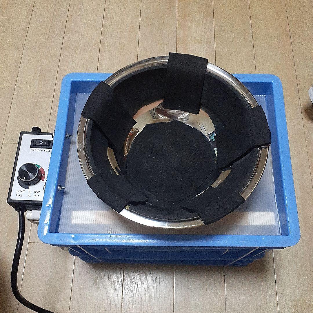 ‼️早い者勝ちです‼️　　　　 自作ボウルスピナー