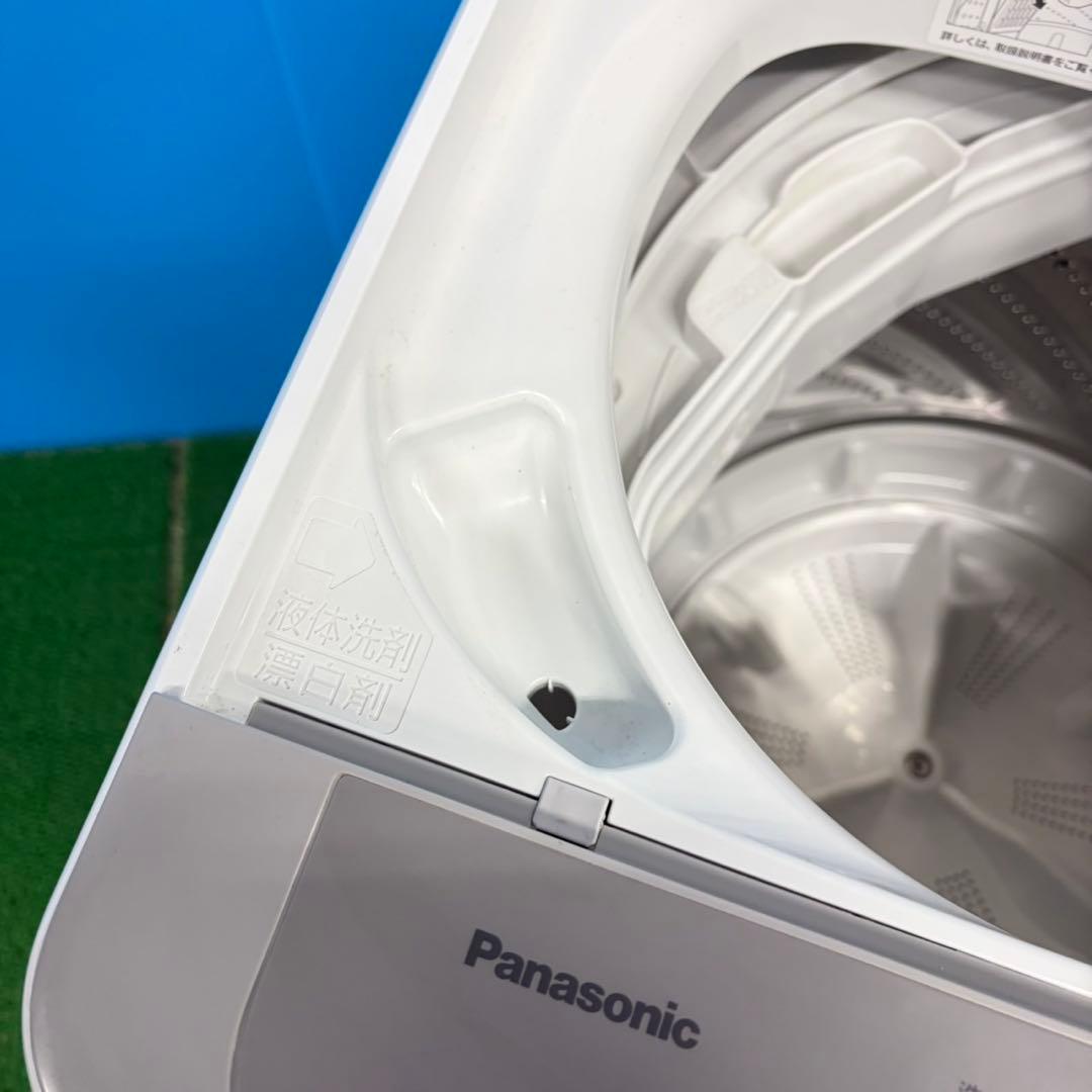 624 関東配送　イチオシ！　洗濯機　一人暮らし　2023年製　容量6キロ格安