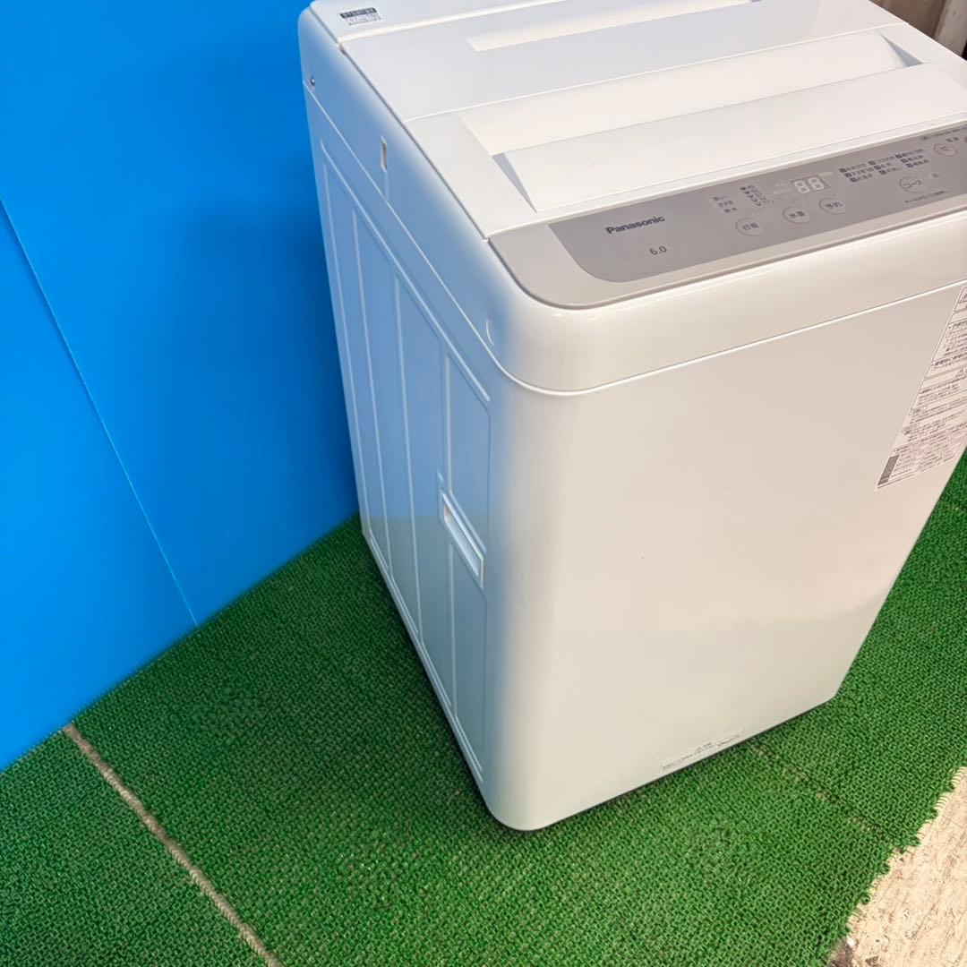 624 関東配送　イチオシ！　洗濯機　一人暮らし　2023年製　容量6キロ格安