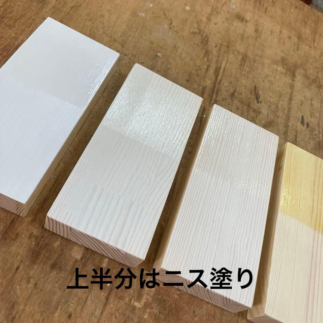 机 テーブル カウンター 幅240cm パイン集成材