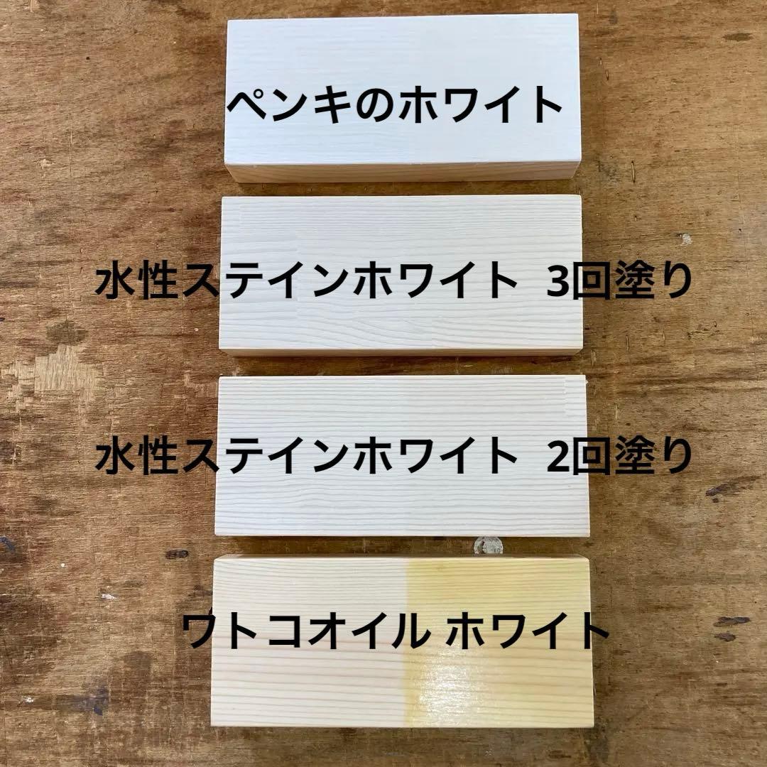 机 テーブル カウンター 幅240cm パイン集成材