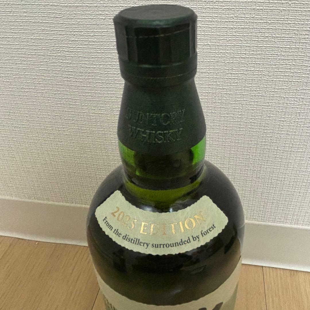 【新品未開封】山崎&白州Story of the Destillery2025