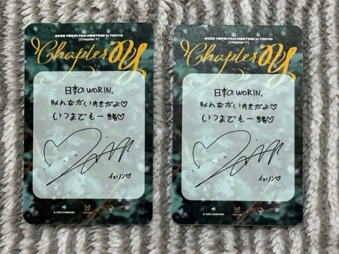 イェイン YERIN(예린) [Chapter Y]in Tokyo 特典トレカ