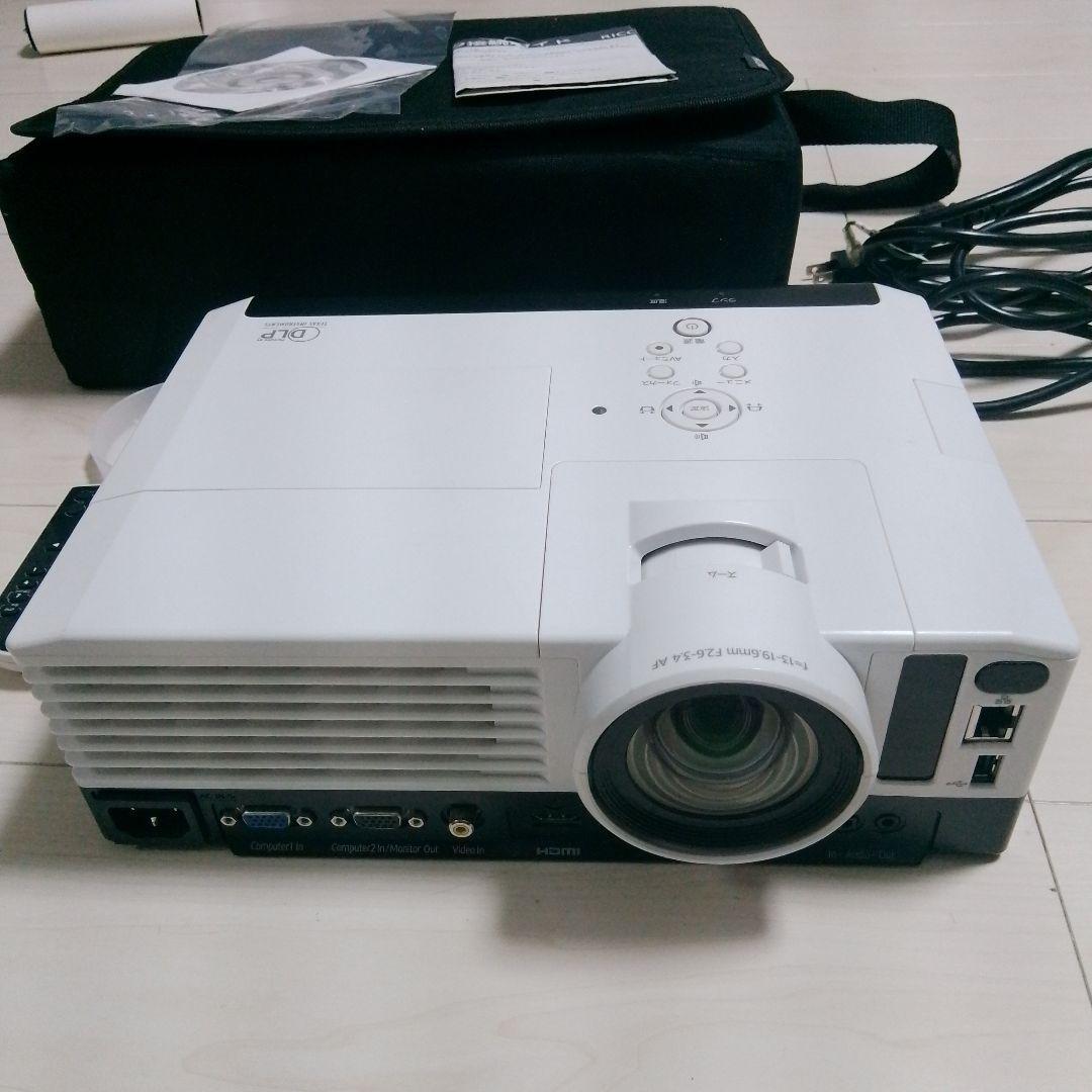 【美品】RICOH PJ X3351N ランプ371h 完動品