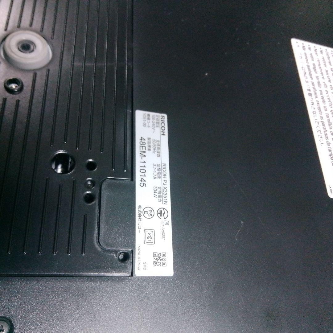 【美品】RICOH PJ X3351N ランプ371h 完動品