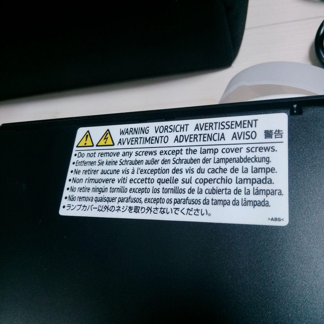 【美品】RICOH PJ X3351N ランプ371h 完動品