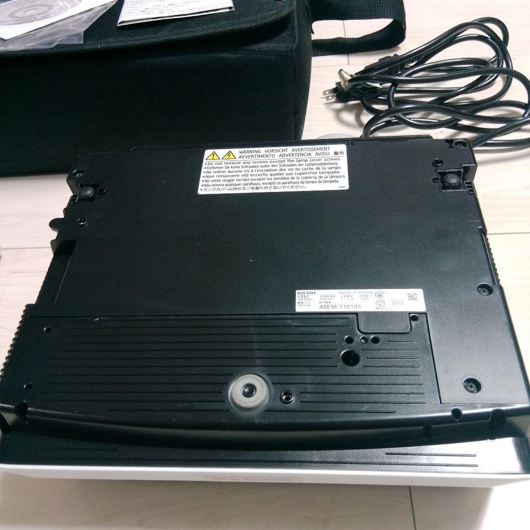 【美品】RICOH PJ X3351N ランプ371h 完動品