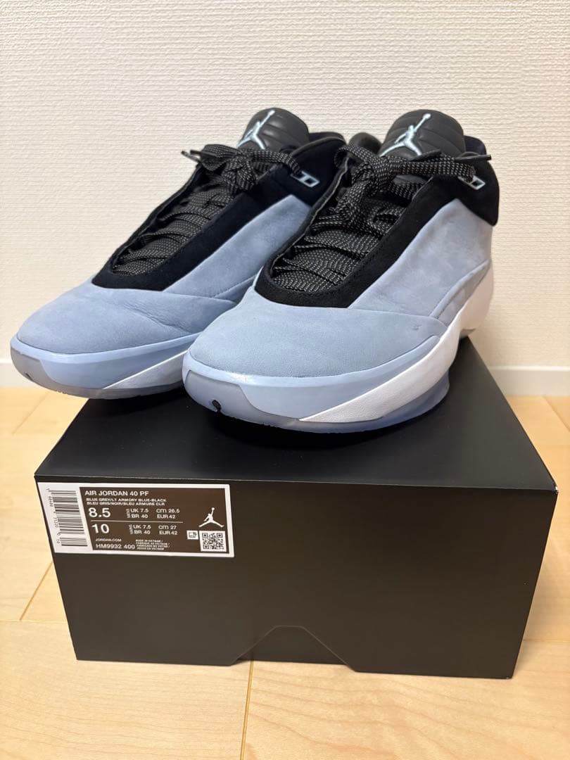 ジョーダン40 26.5cm JORDAN blue suede