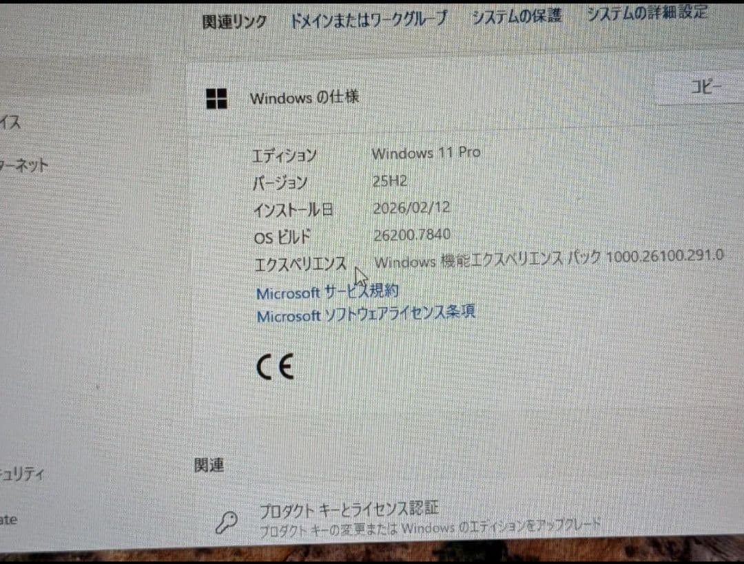 Mac,OS 最新sequoia,windows 11