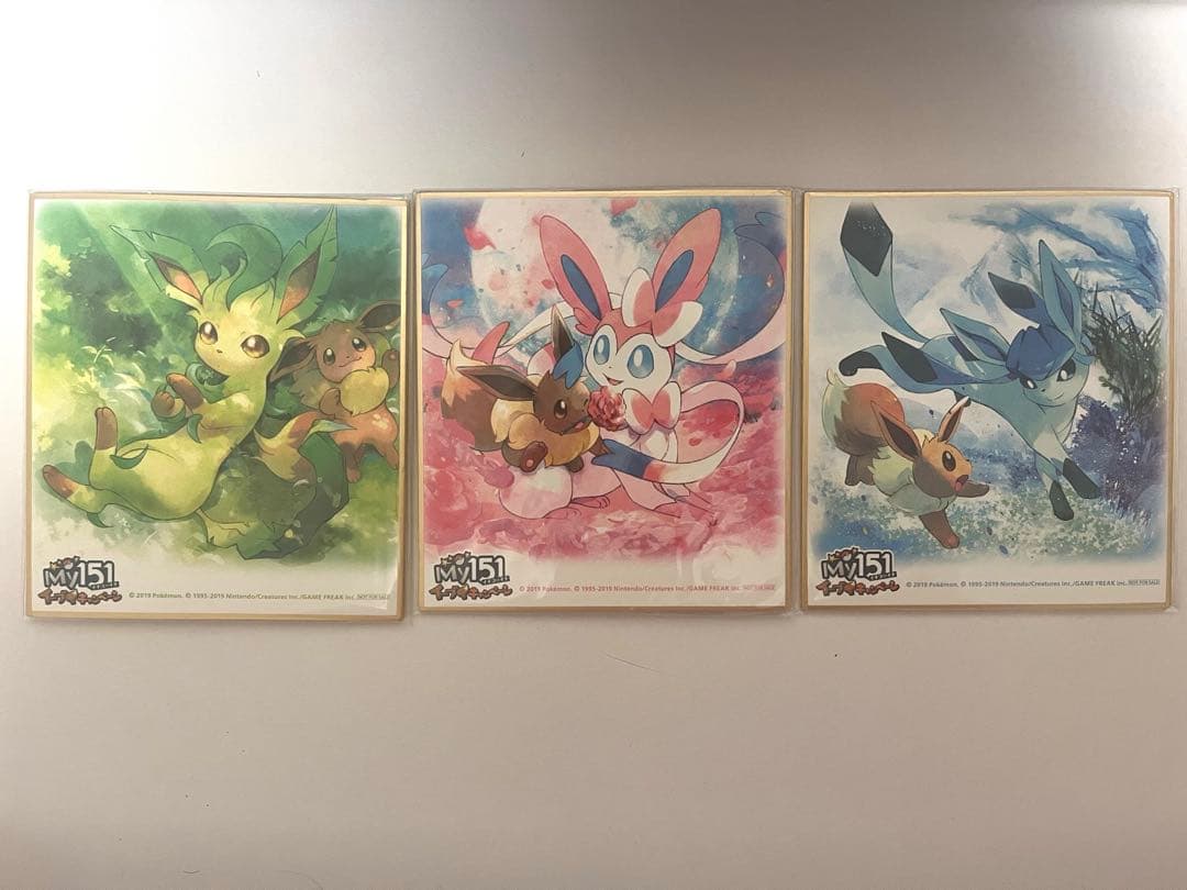 ポケモン　色紙　リーフィア　グレイシア　ニンフィア