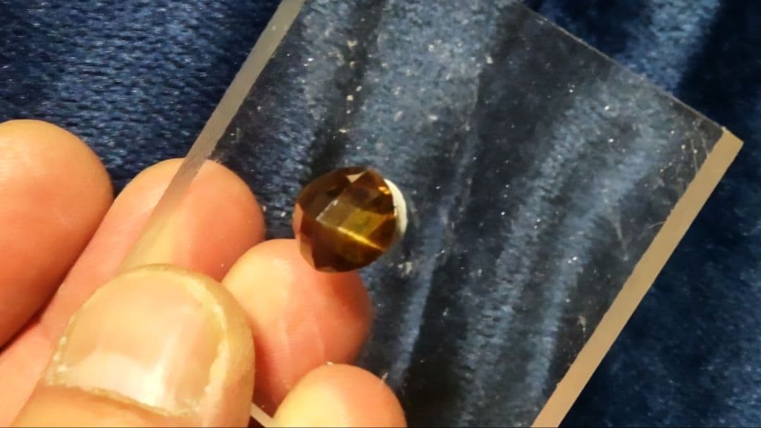 み*る様 レインボーガーネット 奈良県天川村産 宝石カットルース