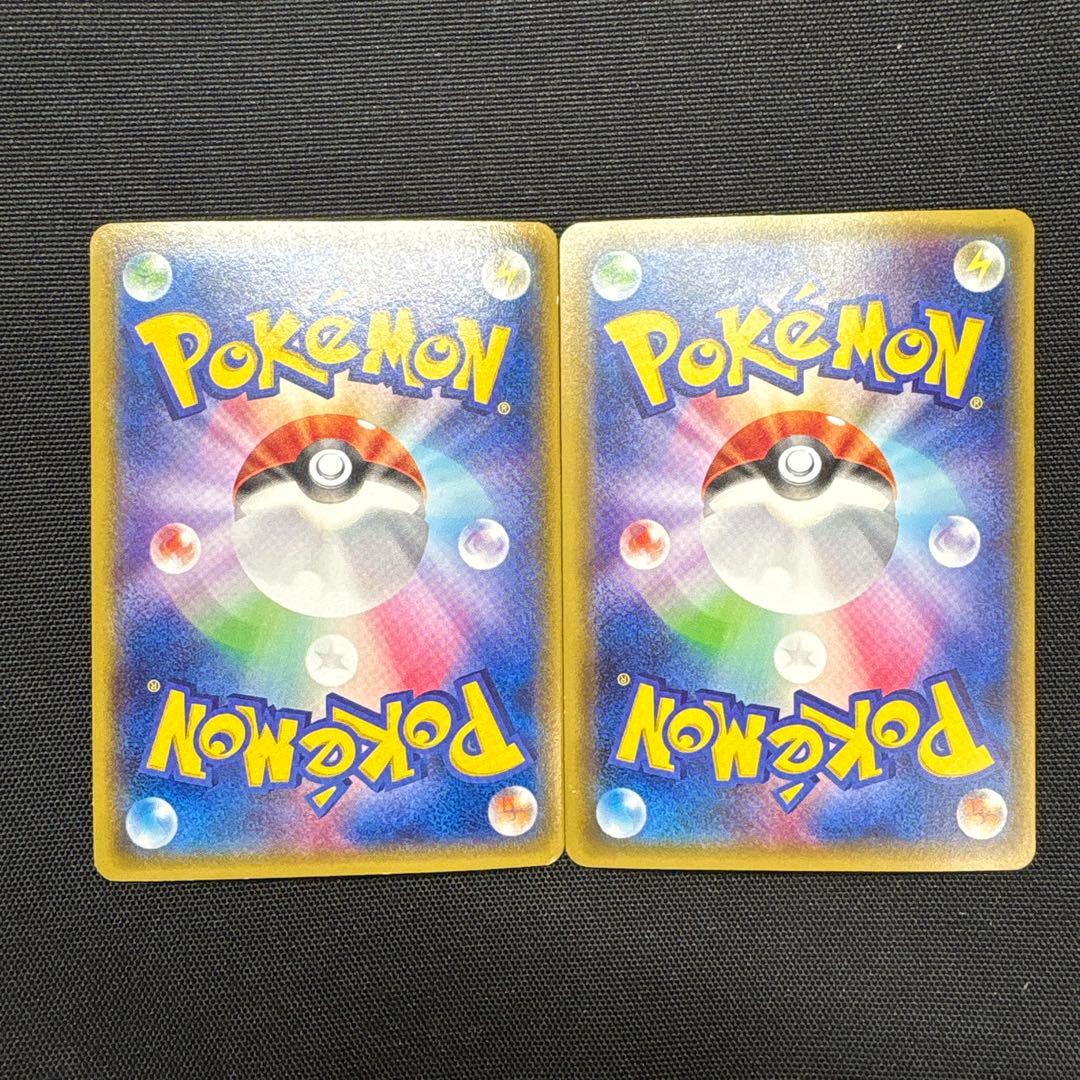 ミュウツーEX ポケモンいれかえ