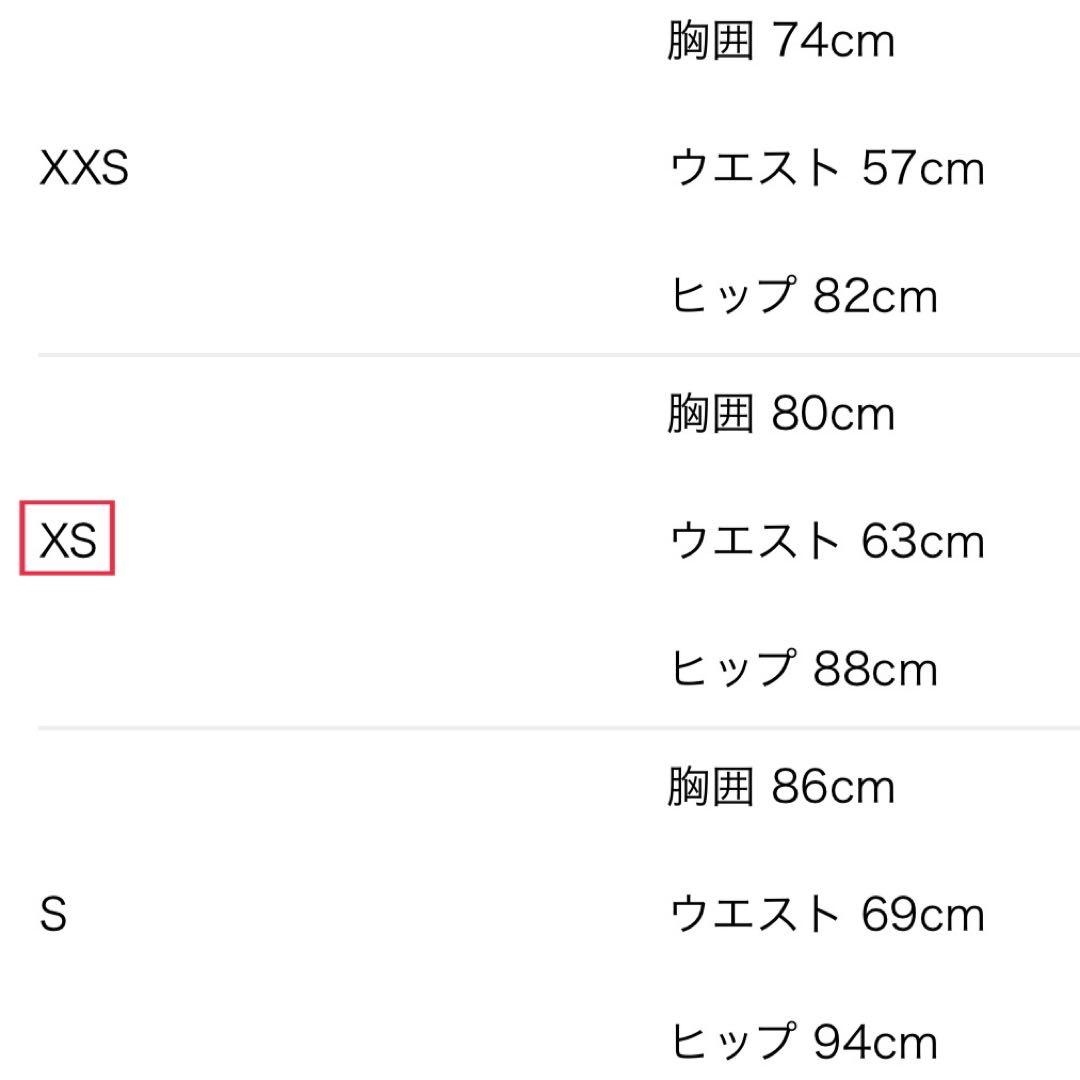 新品 BURBERRY バーバリー チェック ビキニ スイムウェア 水着 XS