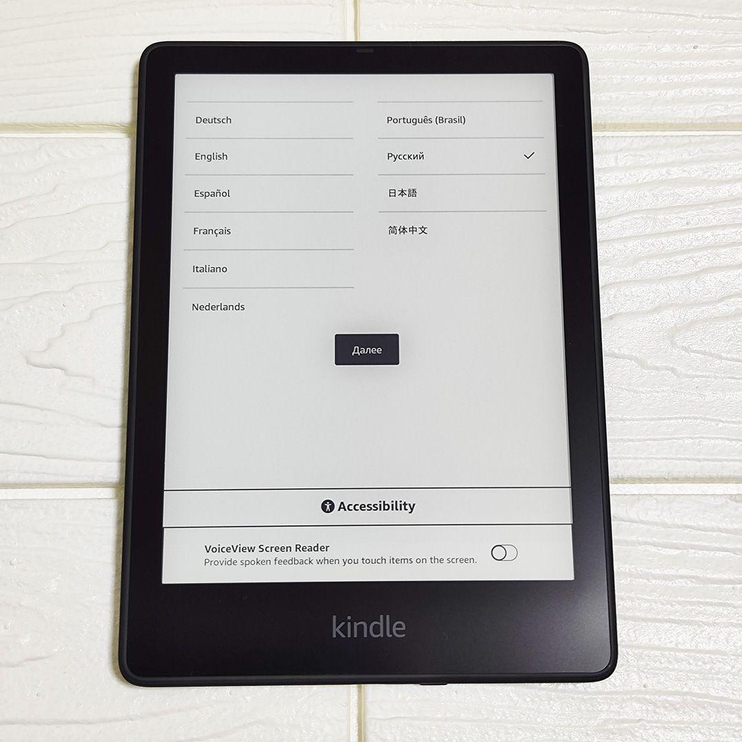 Kindle Paperwhite Signature 32GB 広告なし