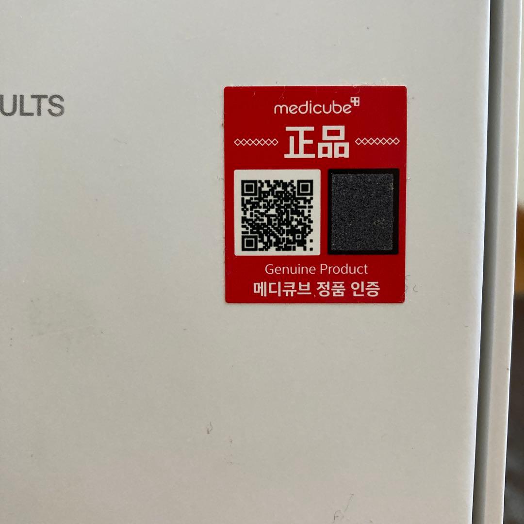 medicube AGE-R ULTRA TUNE 40.68 美顔器