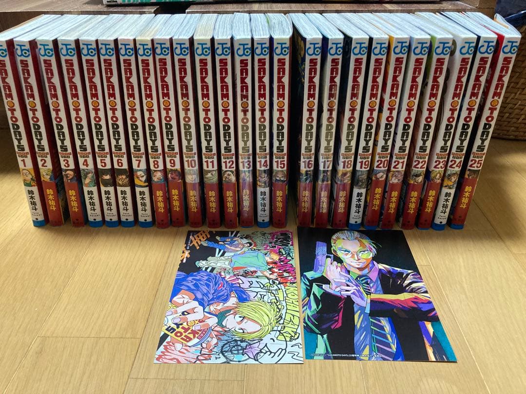 サカモトデイズ（1〜25）既刊全巻セット