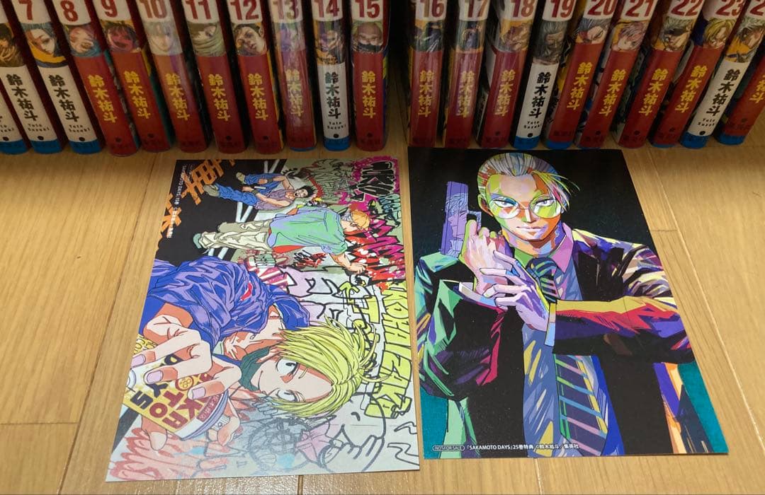 サカモトデイズ（1〜25）既刊全巻セット