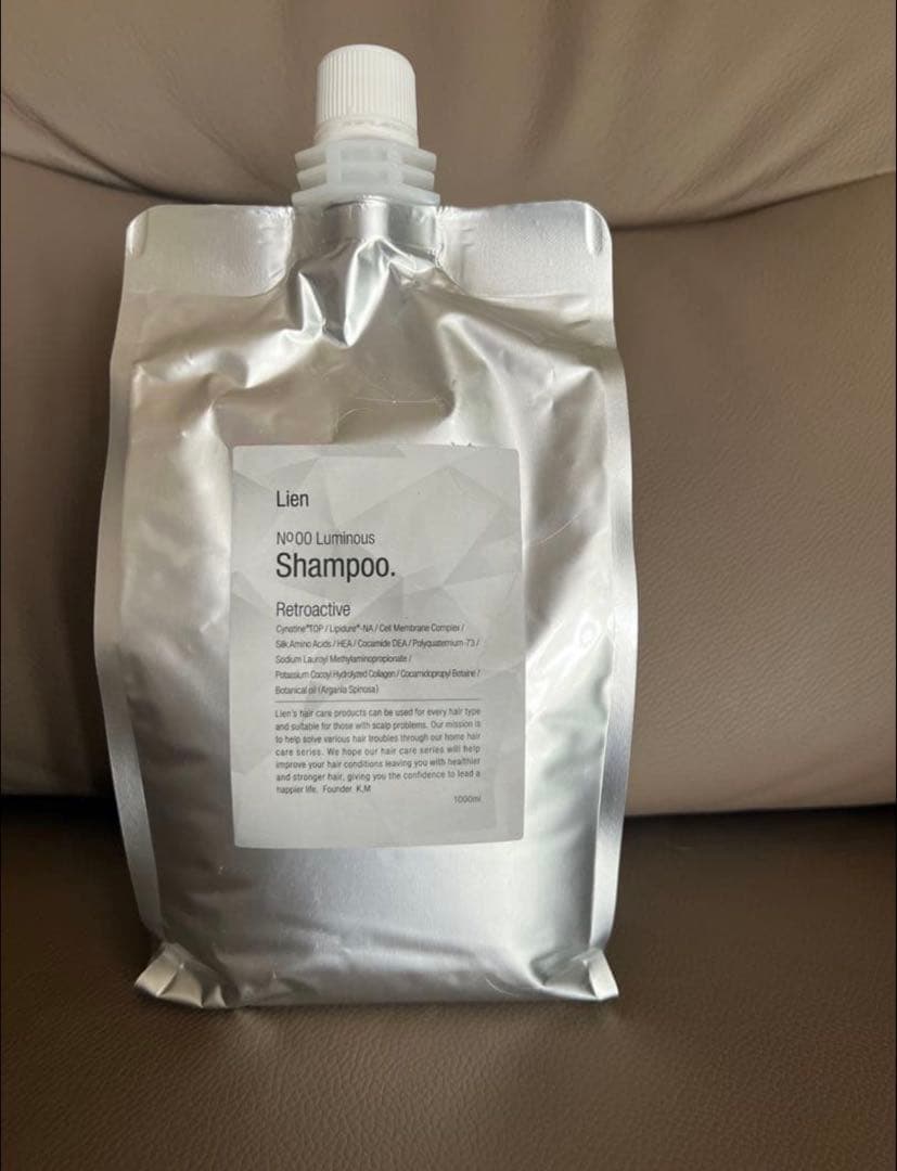 ルリアンルミナスシャンプー詰め替え(１０００ml)