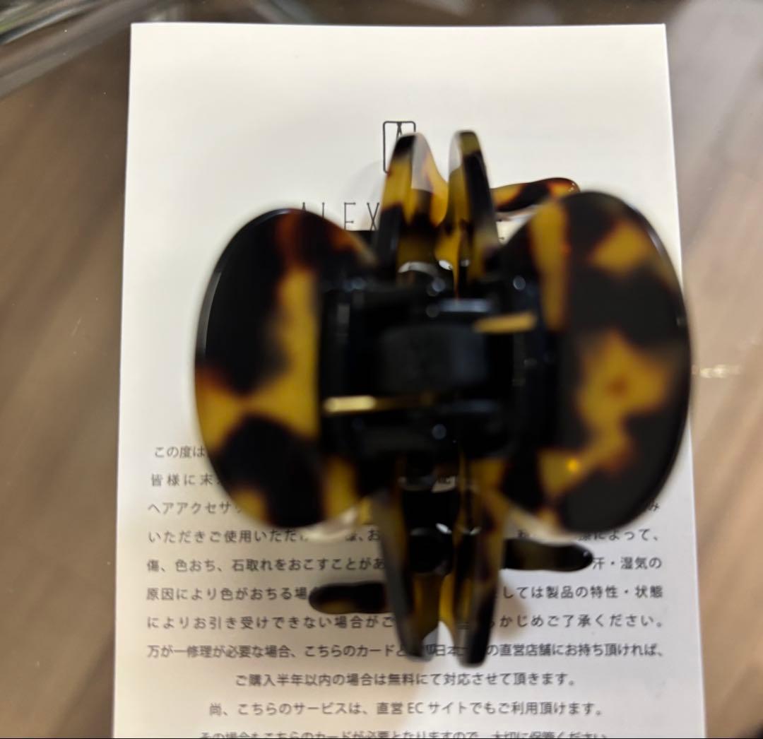 アレクサンドルドゥパリ　パール　クリップ