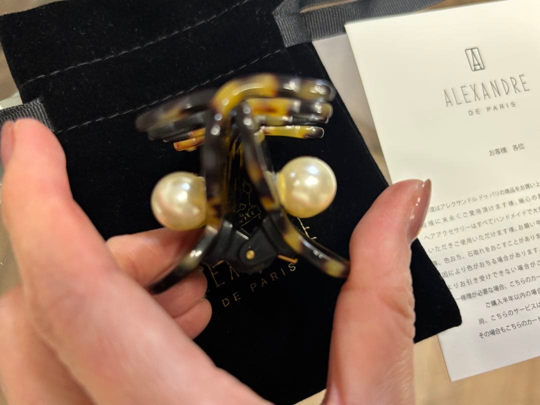 アレクサンドルドゥパリ　パール　クリップ