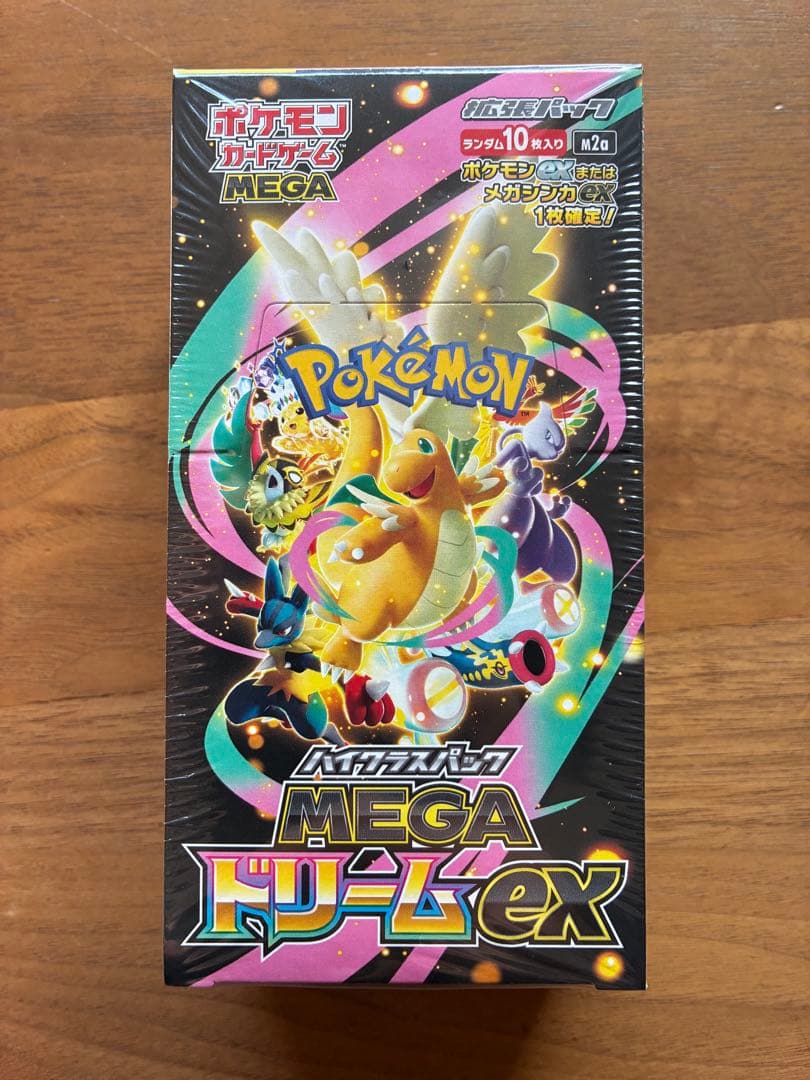 ポケカ MEGAドリームex 1BOX シュリンク付き