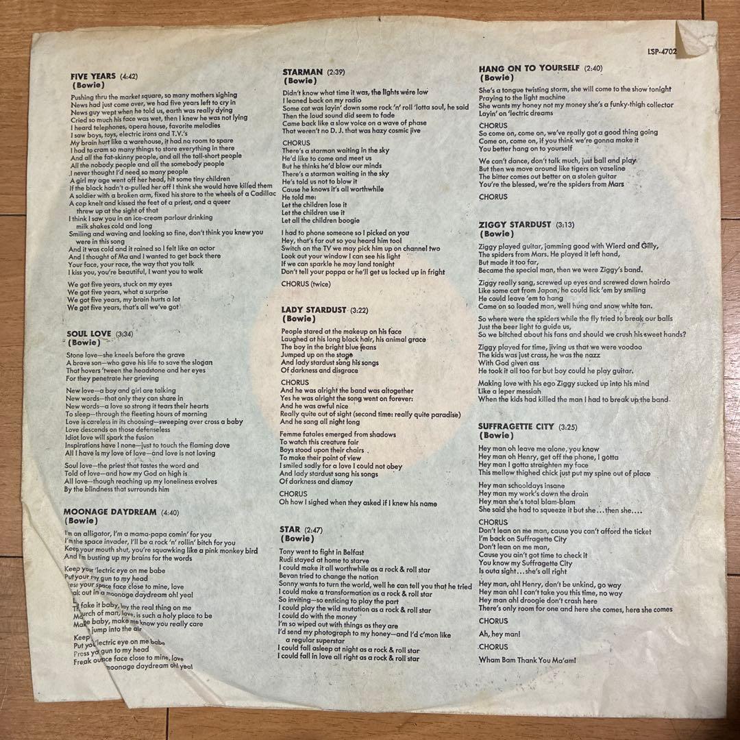 デヴィッドボウイ 名盤 レコード ジギースターダスト UKオリジナル盤
