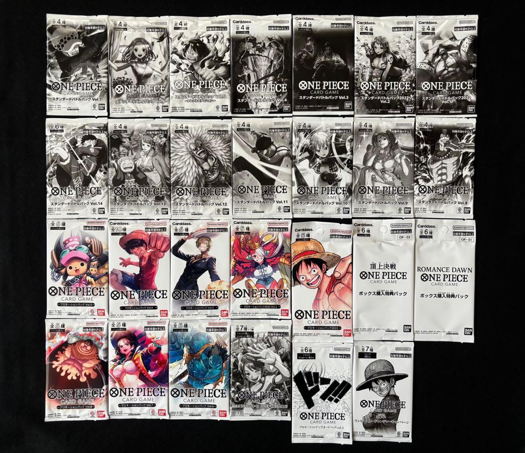 ワンピースカードゲーム／プロモーションパック、スタンダードバトルパック等27P