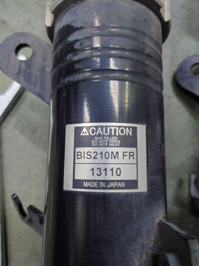 HE22S アルトラパン用　RS-R 車高調セット中古