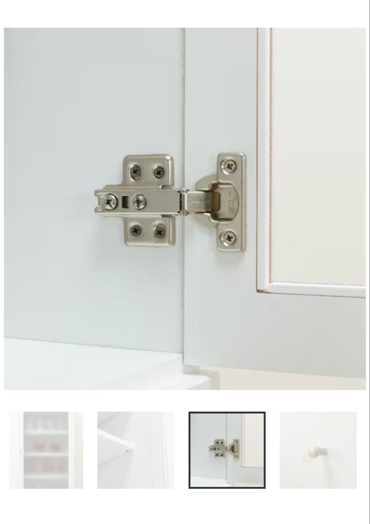 キッチン収納 食器棚【12月上旬発送】