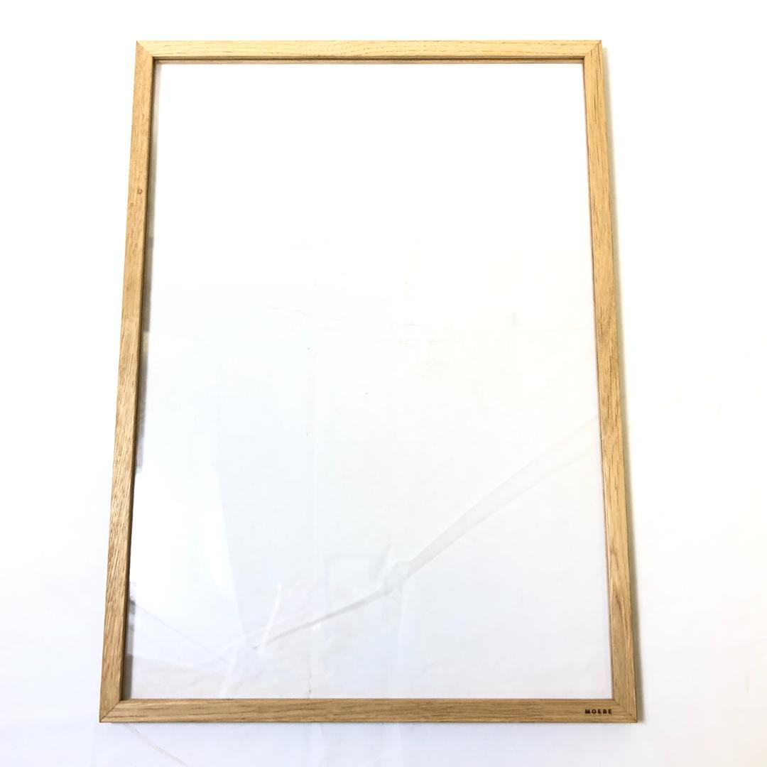 MOEBE A3サイズ ポスターフレーム オーク材 中古
