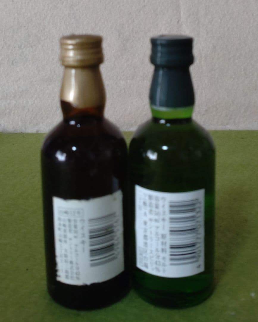 山崎 & 白州 12年 シングルモルトウイスキー 50ml セット