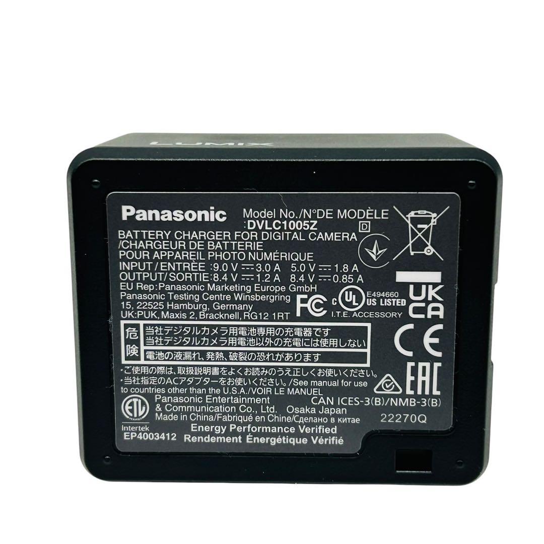 Kazusan専用 DMW-BTC15 DMW-BLK22　純正バッテリー