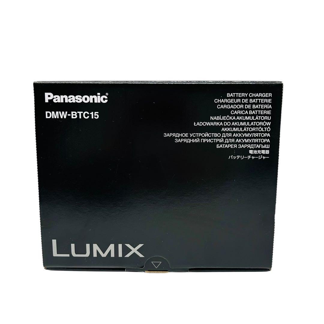 Kazusan専用 DMW-BTC15 DMW-BLK22　純正バッテリー